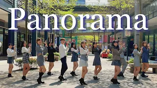 [KPOP IN PUBLIC CHALLENGE] 아이즈원 IZ*ONE - Panorama | Dance Cover by A.U.G. from Taiwan