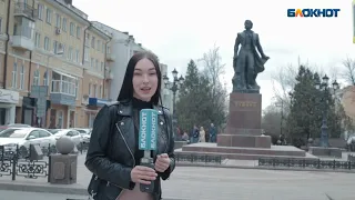 Памятники Пушкину