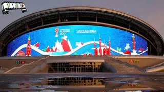 Стадионы Чемпионата мира по футболу FIFA 2018