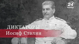 Иосиф Сталин, Диктаторы