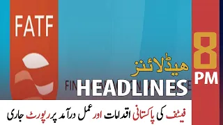 ARY News Headlines | 8 PM | 4 June 2021