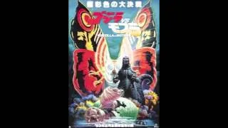 Godzilla vs. Mothra (1992) - OST: Rolling Title Ending