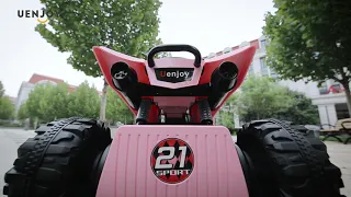 Uenjoy Pink ATV Display Video