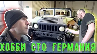 Хобби СТО в Германии  Покраска Hummer  Автомастерская