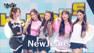 ETA - NewJeans ニュージーンズ [Music Bank] | KBS WORLD TV 230728