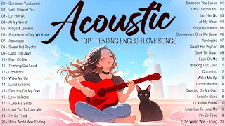 New Acoustic Love Songs 2024 🌼 Trending Acoustic Songs Top Music 2024 New Songs Cover from the Heart