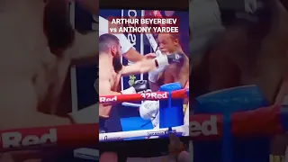 BOXING : ARTUR BETERBIEV vs ANTHONY YARDE | BEST FIGHT OF RHE YEAR