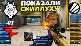 ПОКАЗАЛИ НА ЧТО СПОСОБНЫ!! - G2 vs FaZe / IEM Katowice 2023 (CS:GO)