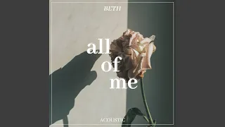 All of Me (Acoustic)