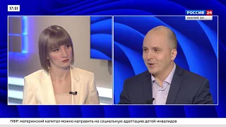 Мэр Йошкар-Олы Евгений Маслов предложил должность Наталии Глущенко