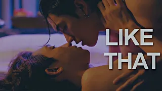 Payu ✘ Rain || LIKE THAT | Love In The Air