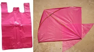 How To Make a Step By Step Kite | Full Deatil Kite Making