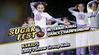KSKIDS - Lady's Show Group Kids