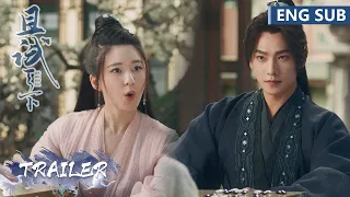 EP29 预告 Trailer 凤姑娘喜欢上了黑丰息？【且试天下 Who Rules The World】