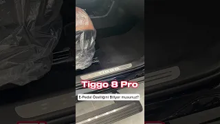 Tiggo 8 Pro E-Pedal Özelliğini İnceleyelim✨👆🏻 #chery #cherytürkiye #tiggo8pro #keşfet #fypシ