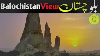 Balochistan views | Train Travel to Balochistan | Quetta Food & Places