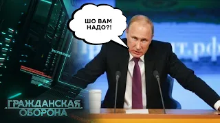 ГРОМАДЯНСЬКА ОБОРОНА 2023 — п'ятдесят другий повний випуск УКРАЇНСЬКОЮ