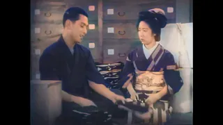 【疑似ｶﾗｰ】 大船映画『お絹と番頭』(1941年公開)