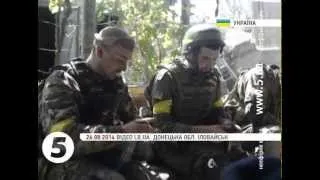 Хронологія #АТО за 30.08.2014