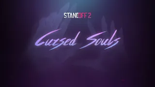 Standoff 2 | Cursed Souls