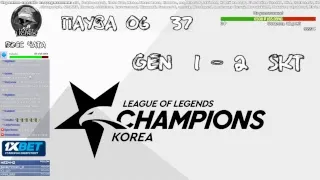 SKT против GEN LCK 2019 | на русском языке прямой эфир