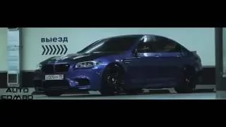 Auto Combo # 12 BMW M5 F10
