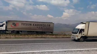 Турция. Дорога из Кушадасы в Bodrum. Турция. Път от Кушадасъ до Бодрум