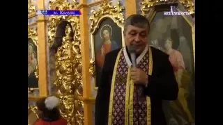 Легендарний священик-екзорцист Ян Білецький у Калуші