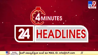 4 Minutes 24 Headlines | 3 PM | 23-04-2024 - TV9