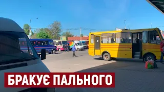 Третину рейсів з Тернопільського автовокзалу відмінили