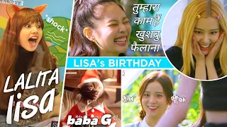 blackpink hindi : lisa birthday | blackpink hindi dubbing #holydope