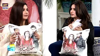 Passing the pillow | Game Segment | Fatima Effendi | Arez Ahmed #muqaddarkasitara