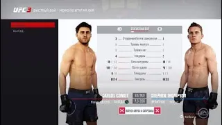 EA SPORTS™ UFC® 3_20190331174420