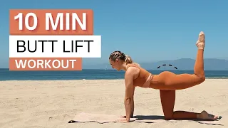 10 min BUTT LIFTING WORKOUT | No Equipment