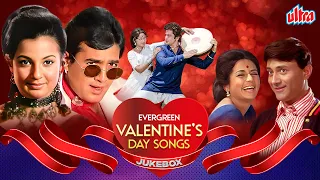 A TIMELESS Collection Of Romantic Songs❣️Valentine's Day Songs | Kishore, Lata, Rafi, Asha, Mukesh