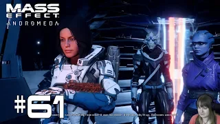 Mass Effect Andromeda - Part 61 "Meridian (3/3)"