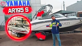 YAMAHA 195S Обзор.