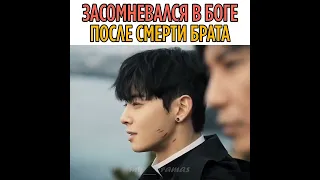 Мне его так жаль🥺