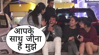 Muje Aapke Sath Jeena Hai Abhi Prank On Cute Girl By Desi Boy With Twist Epic Reaction