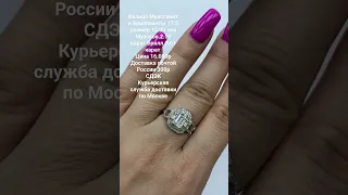 ПИШИТЕ НА ВАТСАПП+79324403995