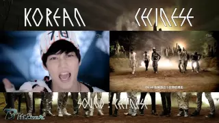 EXO - History | Korean - Chinese MV Comparison (ver.A)