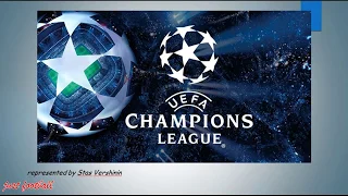 Champions League Best Goals vol 1
