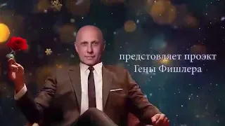 Видео и трек. Еврейский Новый год 😃