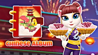 My Talking Angela 2 - New Year Update Gameplay 🐲| Festival/ Chinese Album Event 🏮