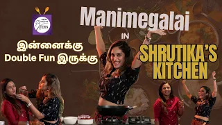 Shrutika's Kitchen ft. Manimegalai and  Chicken Special dish | 🥄Mediamasons Kitchen #shruthikaarjun