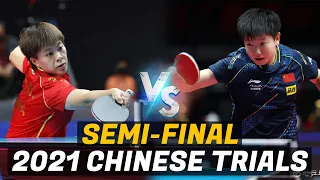 Sun Yingsha vs Wang Yidi ​| 2021 Chinese Trials (1/2)