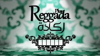 Reggada HQ Org Musique - تعلم عزف ركادة اورج