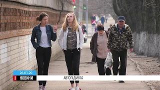 Підвезу: черкаські водії взялися допомагати «безколісним» містянам