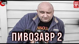 Взял 4 100 000 рублей и не отдаёт