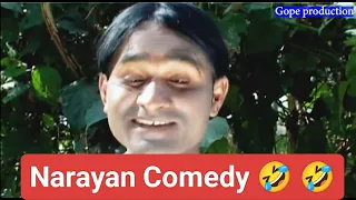 Narayan mahali comedy purani yaaden abinash gope mai kar kasam 1